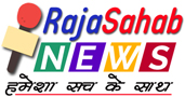 Raja Sahab News
